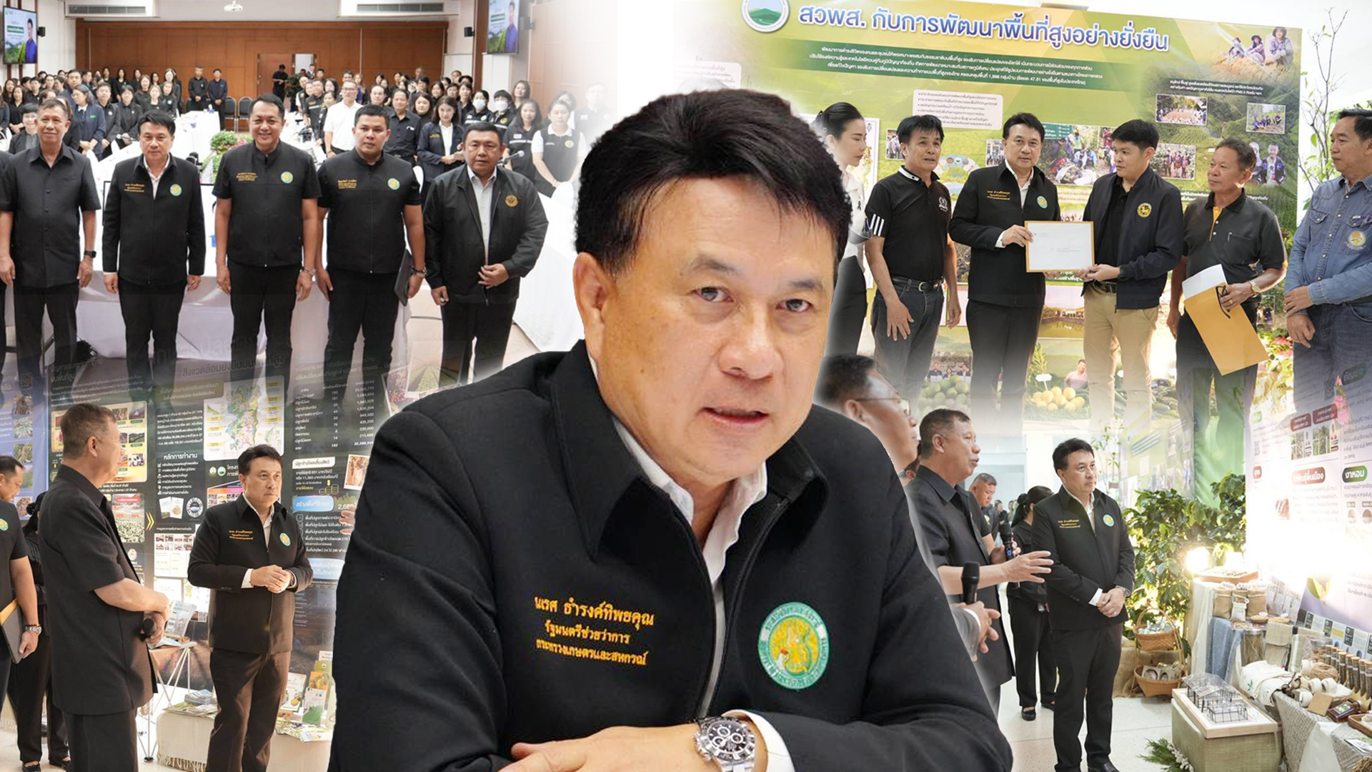 รมช.นเรศ2 1