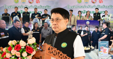 รมช.นเรศ2 2