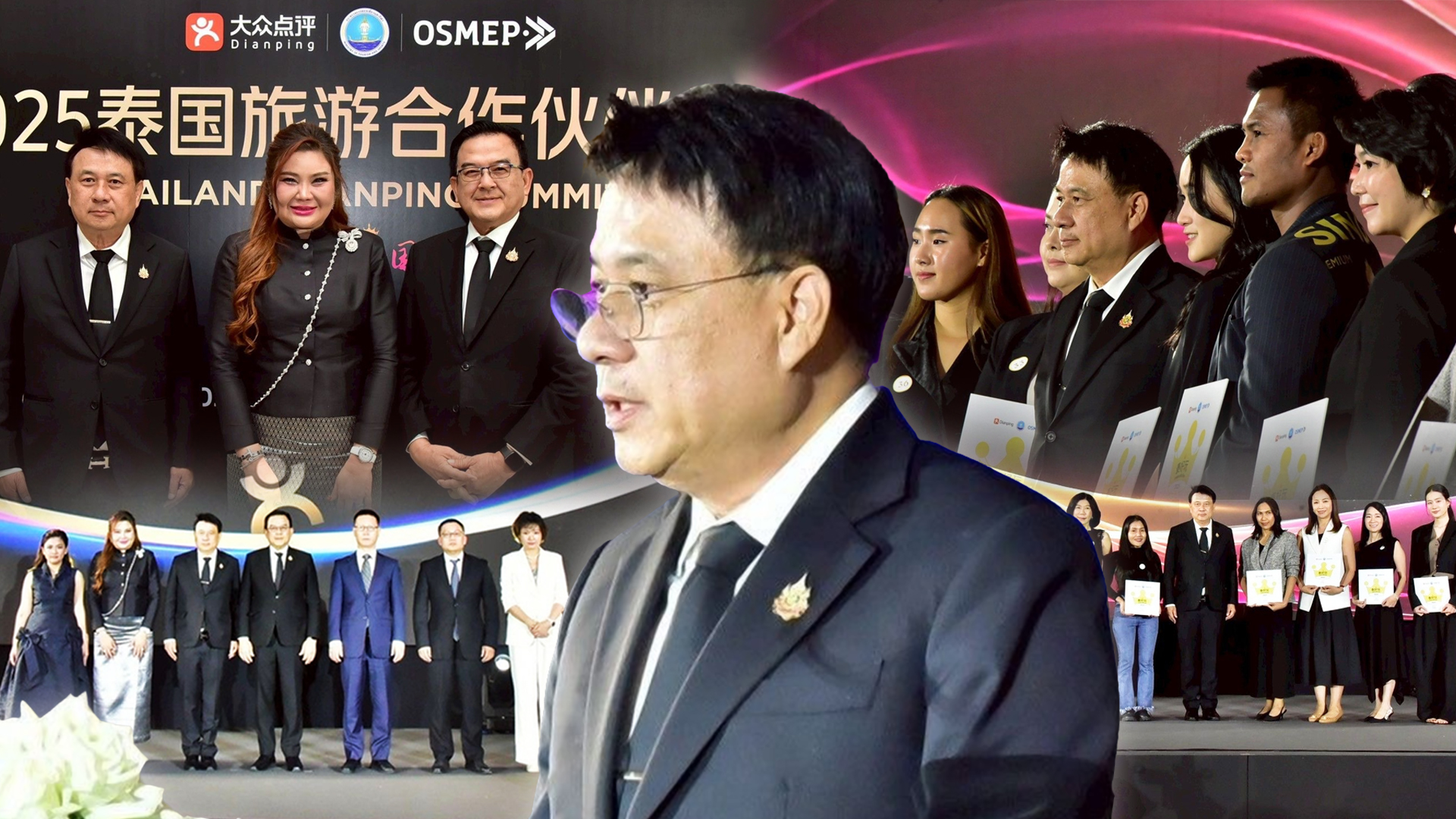 รมช.นเรศ2 4