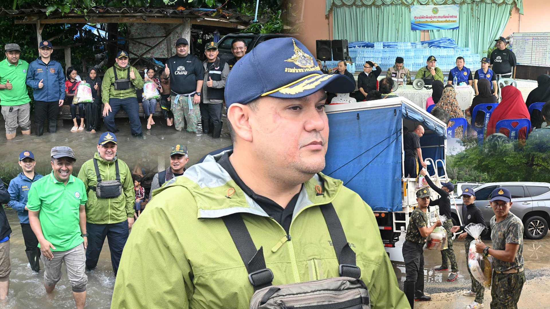 รมช.อามินทร์ เร่งลงพื้นที่เจาะไอร้อง มอบถุงยังชีพเยียวยาผู้ประสบอุทกภัย พร้อมติดตามสถานการณ์น้ำอย่างใกล้ชิด 1 รมช.อามินทร์2 4