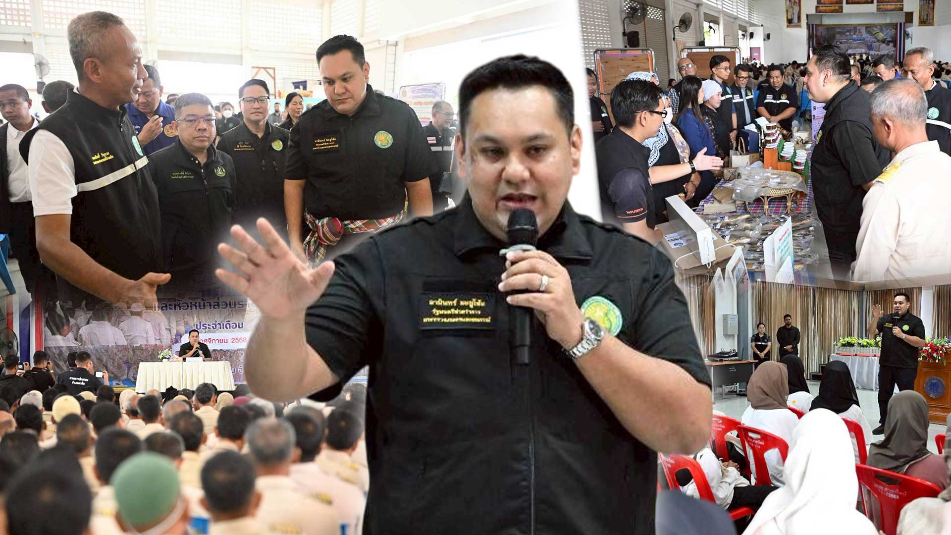 “รมช.อามินทร์” ลงพื้นที่นราธิวาส รับฟังปัญหาเกษตรกร ย้ำ ทุกปัญหาจะแก้ไขให้เร็วที่สุด พร้อมพบปะเยาวชนตากใบ ขับเคลื่อนอนาคตชุมชน 1 ลงพื้นที่นราธิวาส3