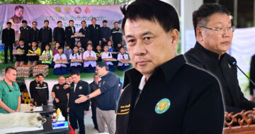 ลงพื้นที่เชียงใหม่ 2