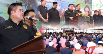 ลั่นกลางปัตตานี3