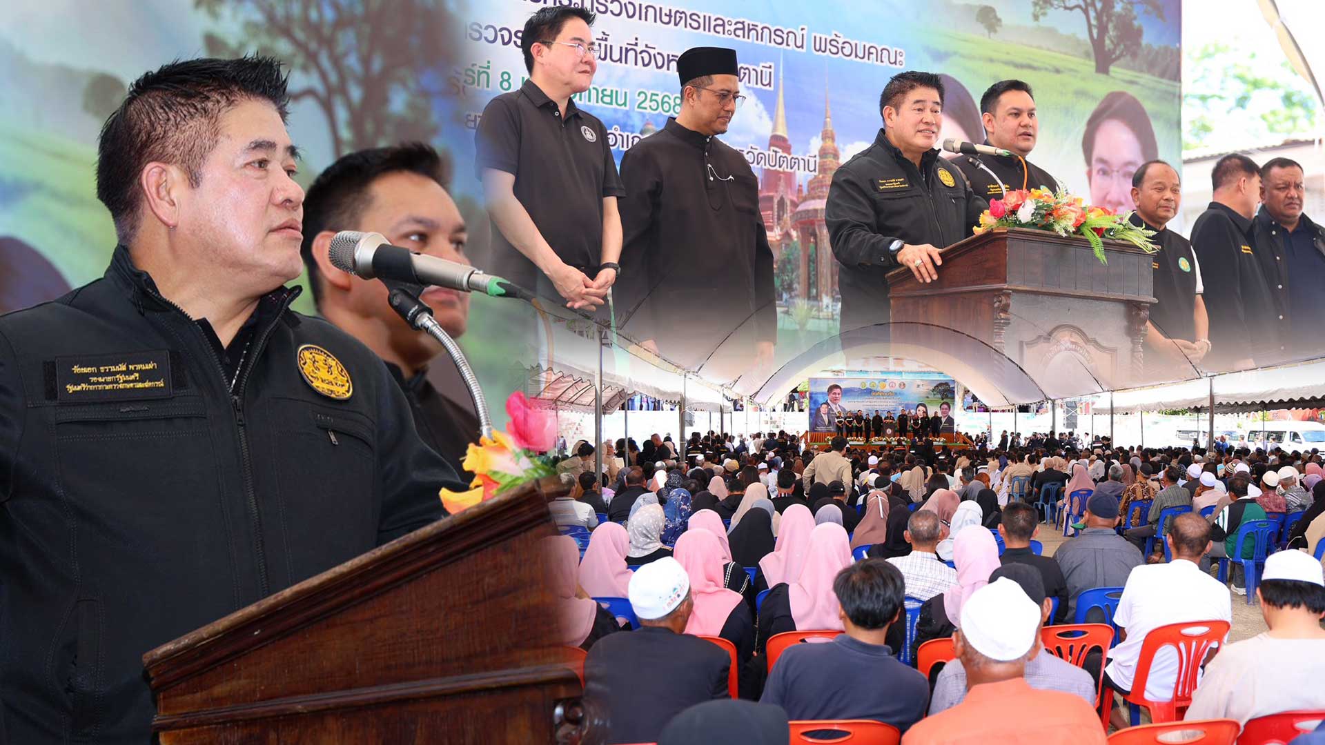 ลั่นกลางปัตตานี3