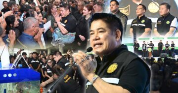 ลุยตรัง3