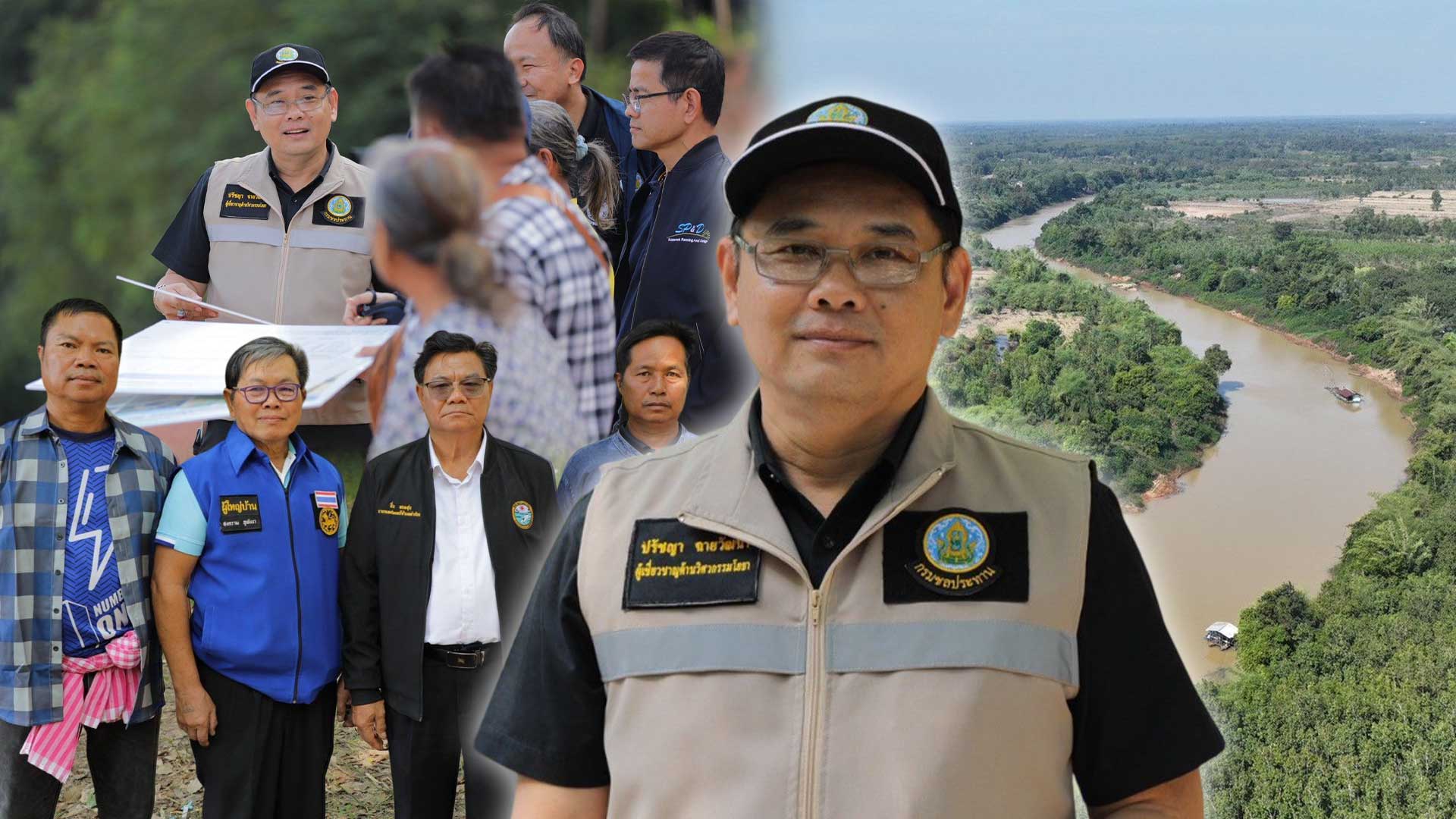 ชป. ลุยลุ่มน้ำสงคราม สร้างอาคารบังคับประตู ชุมชนพร้อมหนุนเต็มแรง 1 ลุยลุ่มน้ำสงคราม3