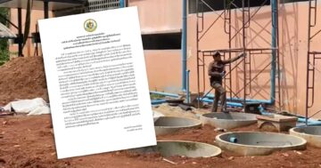 วิศวกรเดือด ยิงกรรมการตรวจรับงานปรับปรุง