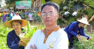 ส.ป.ก.ชัยภูมิ2