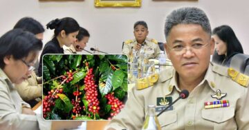 สถานการณ์การผลิตกาแฟ3