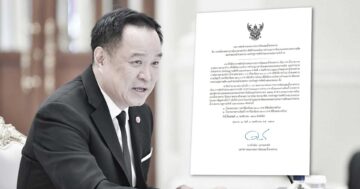 สั่งเบรกขึ้นราคาน้ำตาลกลางดึก3