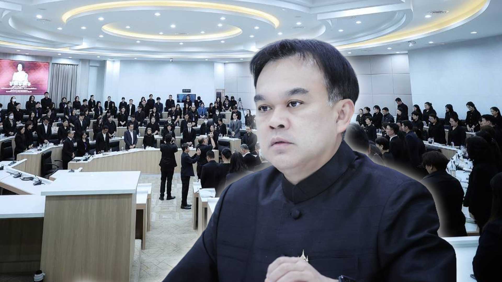 กระทรวงเกษตรฯ “สืบสาน รักษา ต่อยอด” โครงการพระราชดำริ บูรณาการ 4,145 โครงการ ขับเคลื่อนเกษตรไทยสู่ความยั่งยืน 1 สืบสาน รักษา ต่อยอด3