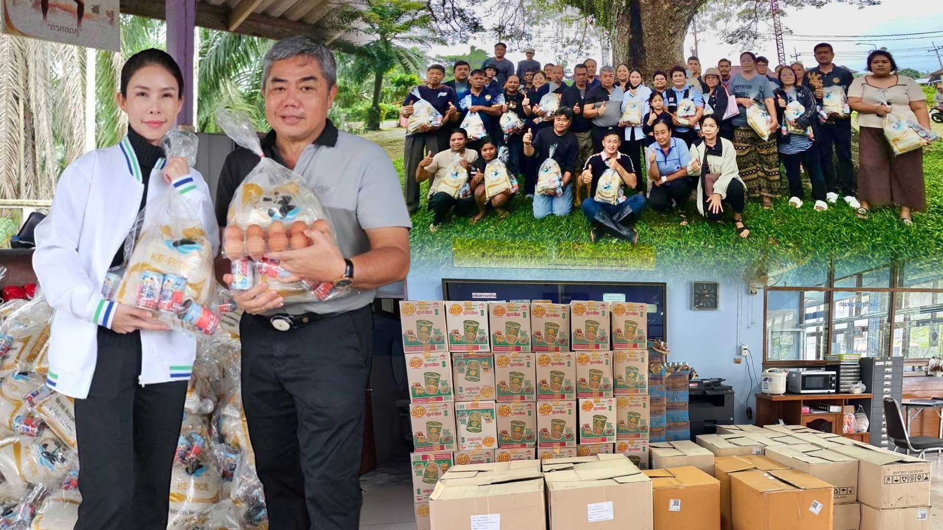 อธิบดีกรมการข้าวสั่งด่วน3