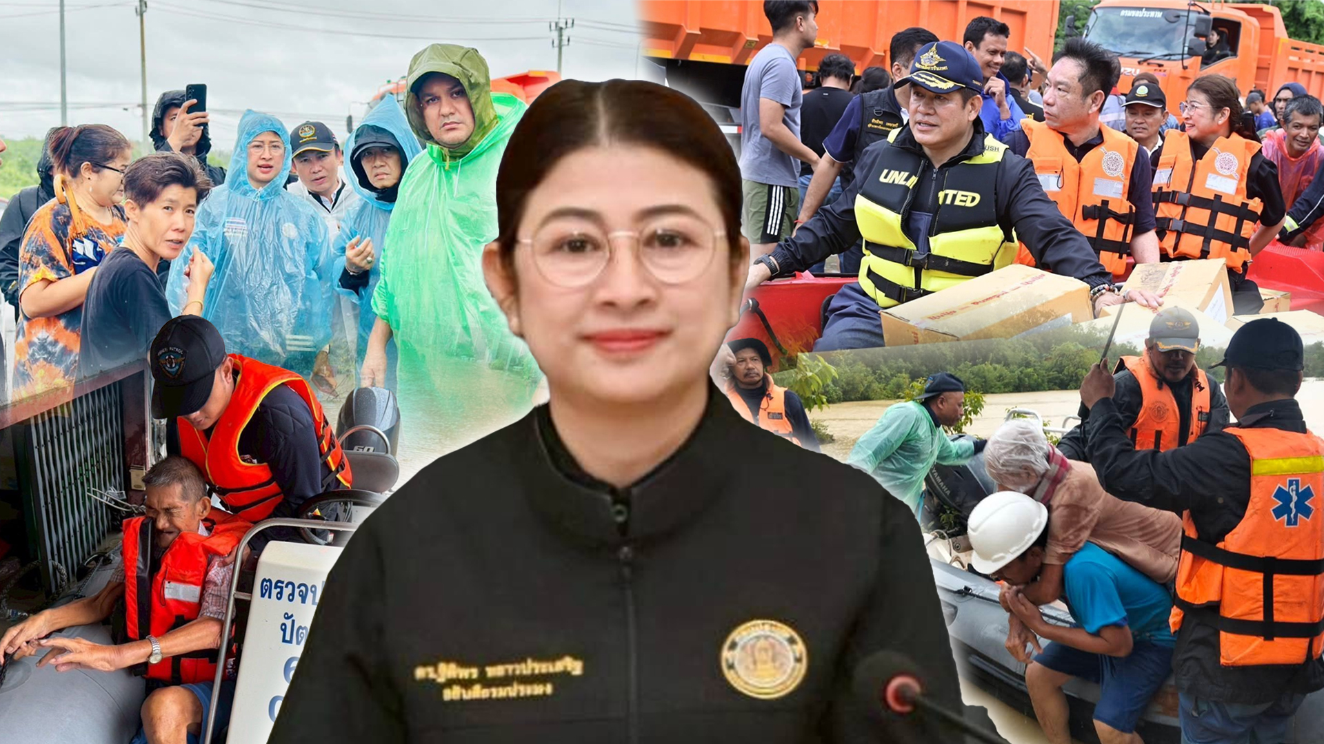 อธิบดีกรมประมง2