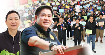 อธิบดีกรมปศุสัตว์2