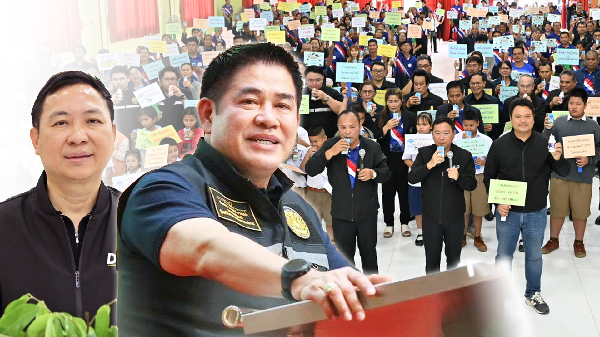 อธิบดีกรมปศุสัตว์ ลงพื้นที่ติดตามงานด้านโคนมทั้งระบบของเกษตรกรในพื้นที่ภาคตะวันออกและอีสานใต้ พร้อมรณรงค์ดื่มนมสร้างสุขภาพ สร้างความเชื่อมั่นน้ำนมโคสดไทยปลอดภัยทุกหยด 1 อธิบดีกรมปศุสัตว์2