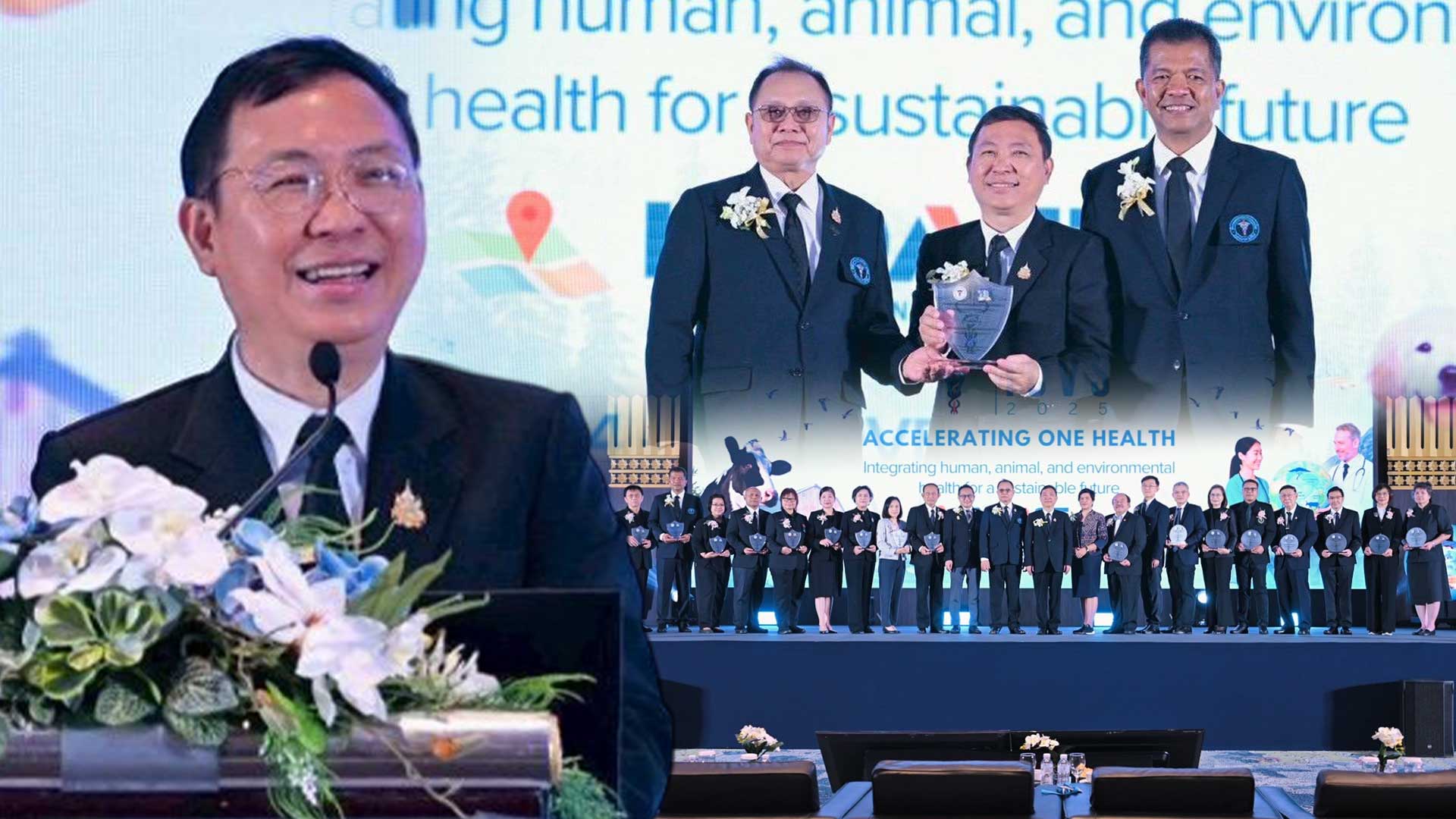 อธิบดีกรมปศุสัตว์เปิดประชุมวิชาการนานาชาติสัตวแพทย์และการเลี้ยงสัตว์ ครั้งที่ 47 (ICVS 2025) พร้อมมอบรางวัลสัตวแพทย์ตัวอย่าง ประจำปี 2568 1 อธิบดีกรมปศุสัตว์เปิดประชุม3