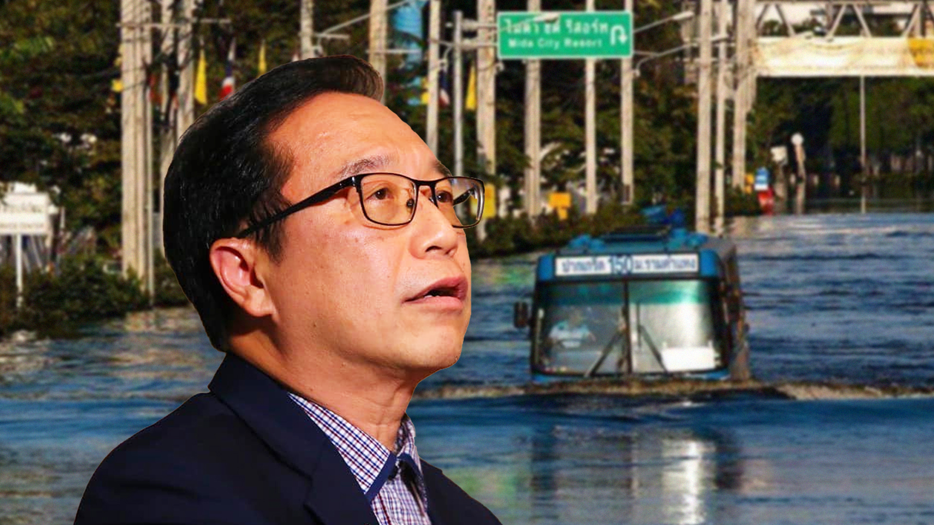 อนุสรณ์2