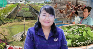 เกษตรทฤษฎีใหม่2