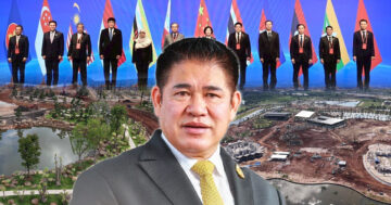 เชิญจีนร่วมงาน2