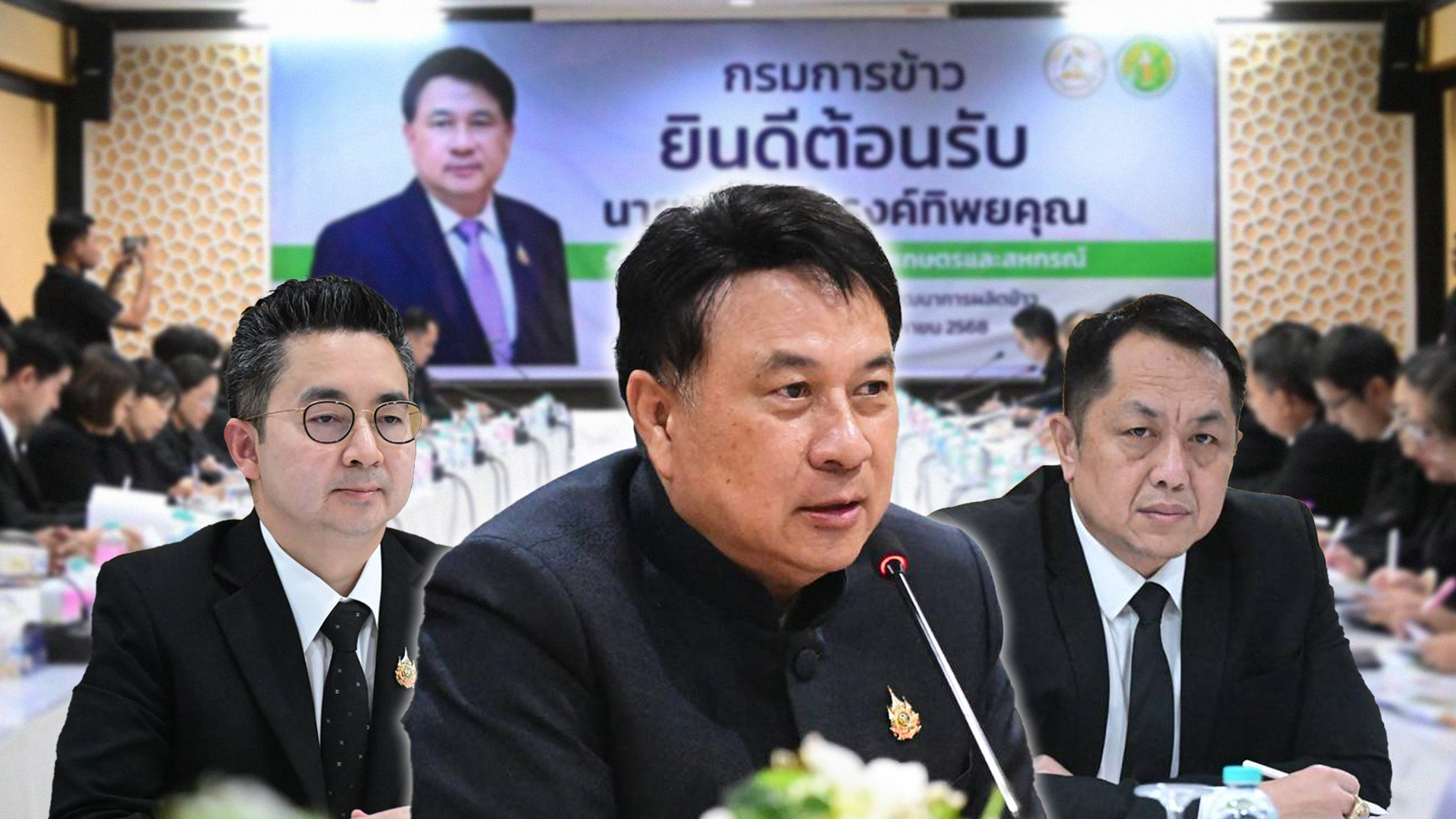 เดินหน้าข้าวคาร์บอนต่ำ2