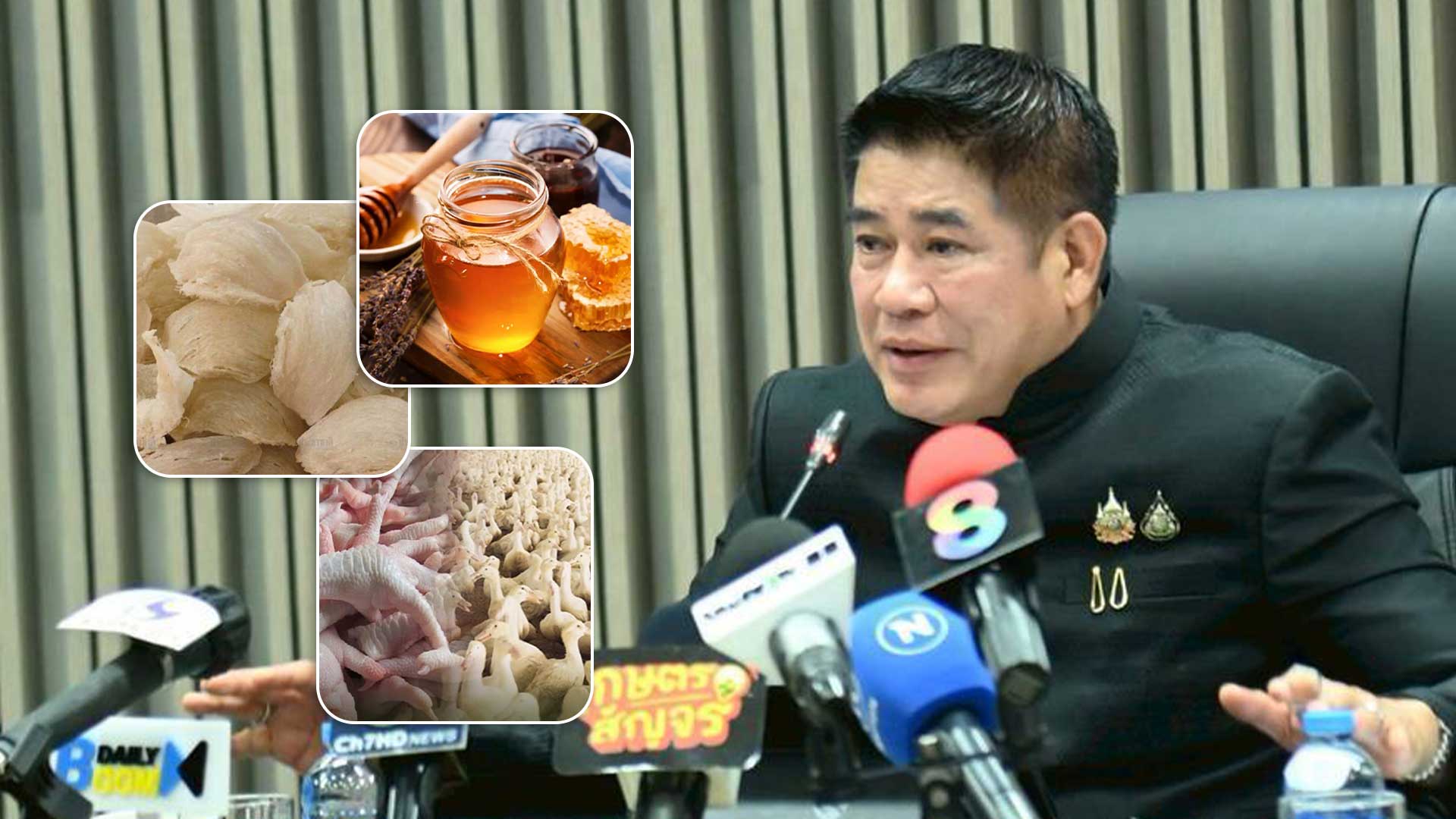 รองนายกฯและ รมว.เกษตรและสหกรณ์ เตรียมลงนามพิธีสาร3