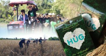 เปิดตัวโครงการข้าวลดโลกร้อน3 1