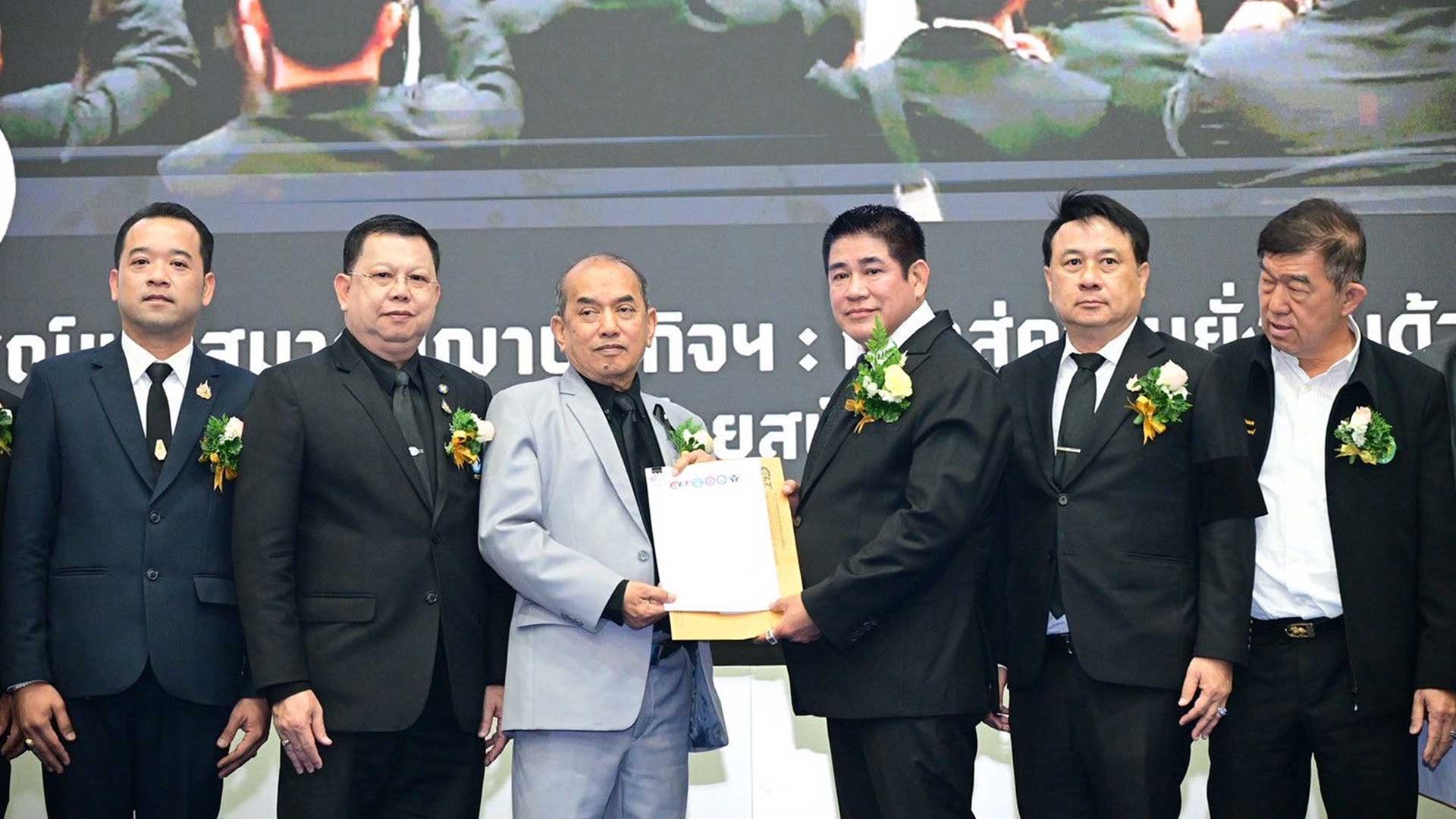 เปิดสัมมนา2 1