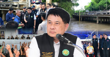 เปิดเวทีประชาคม2