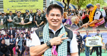 เยือนขอนแก่น2