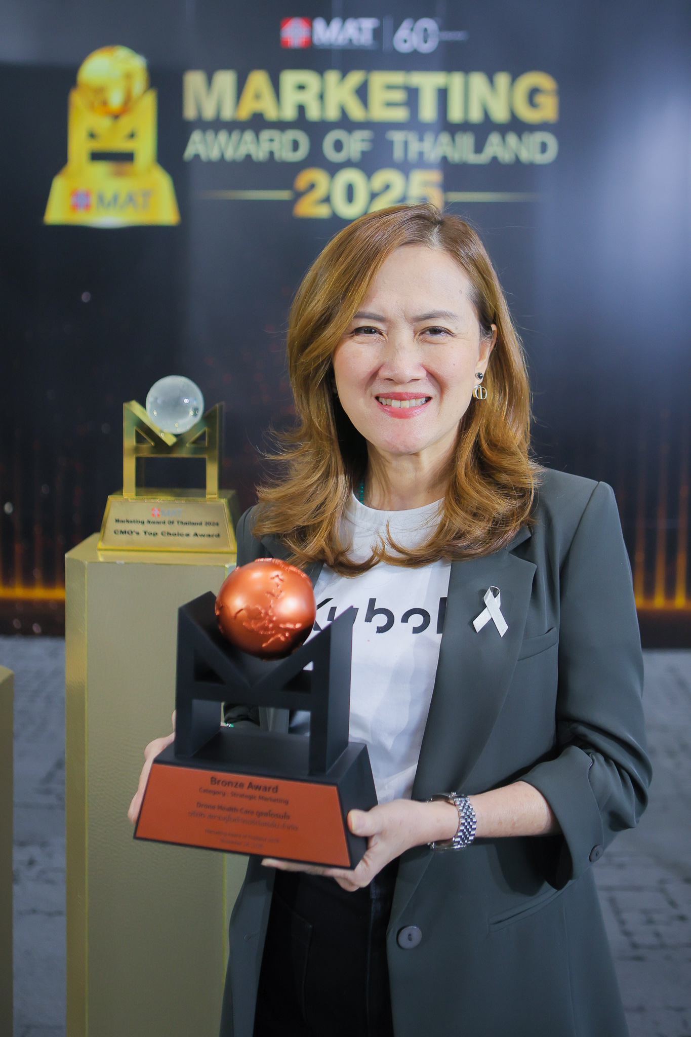 01 คุณวราภรณ์