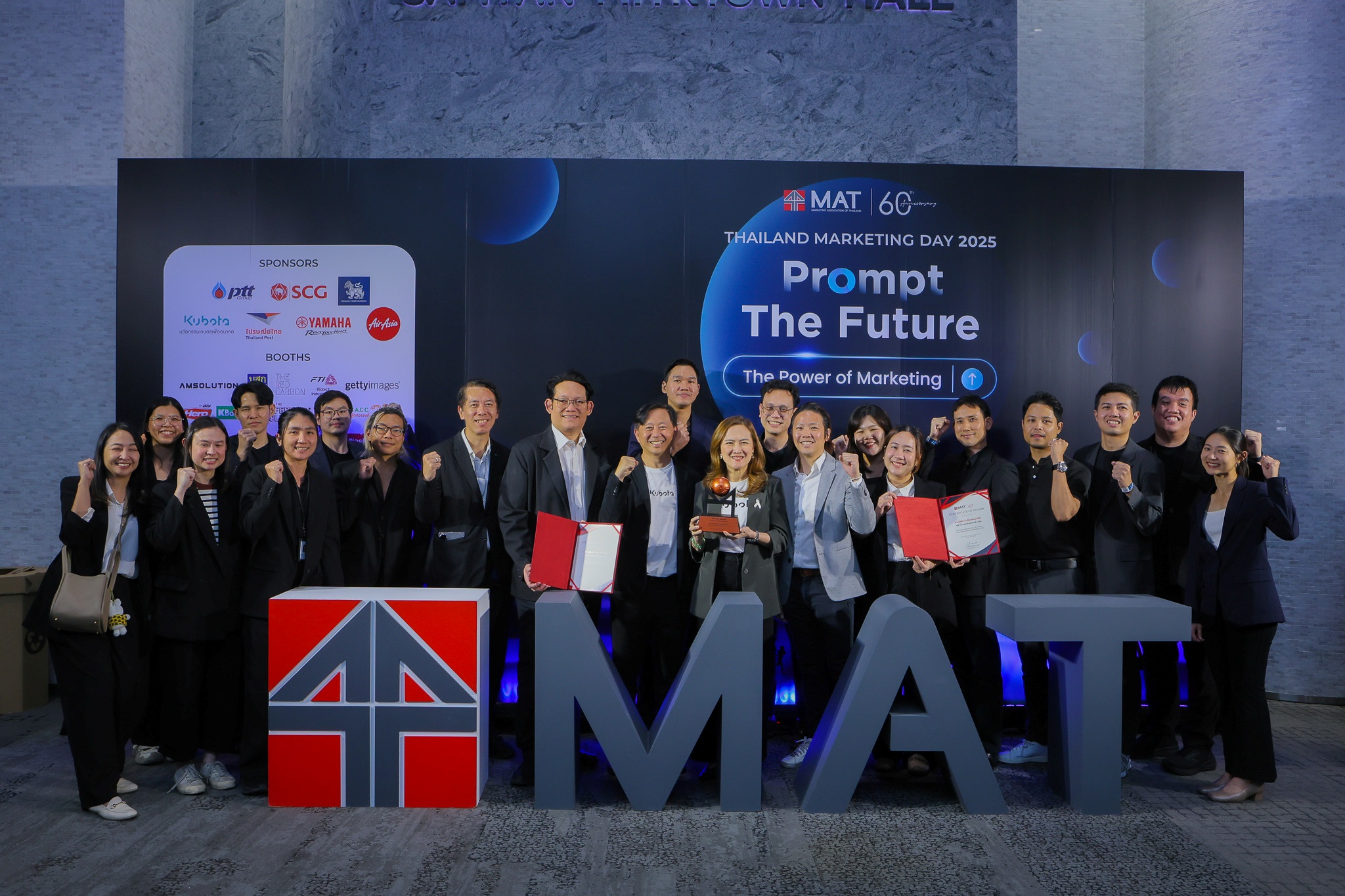 08 ผู้บริหารสยามคูโบต้ารับรางวัล MAT Award
