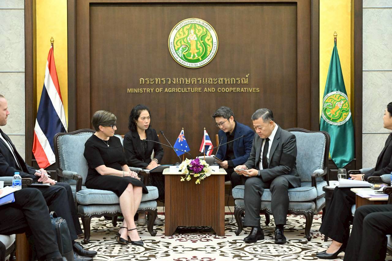 ปลัดเกษตรฯหารือความร่วมมือภาคเกษตรไทย - ออสเตรเลีย พร้อมสร้างความเชื่อมั่นสินค้าเกษตรไทย 3 1