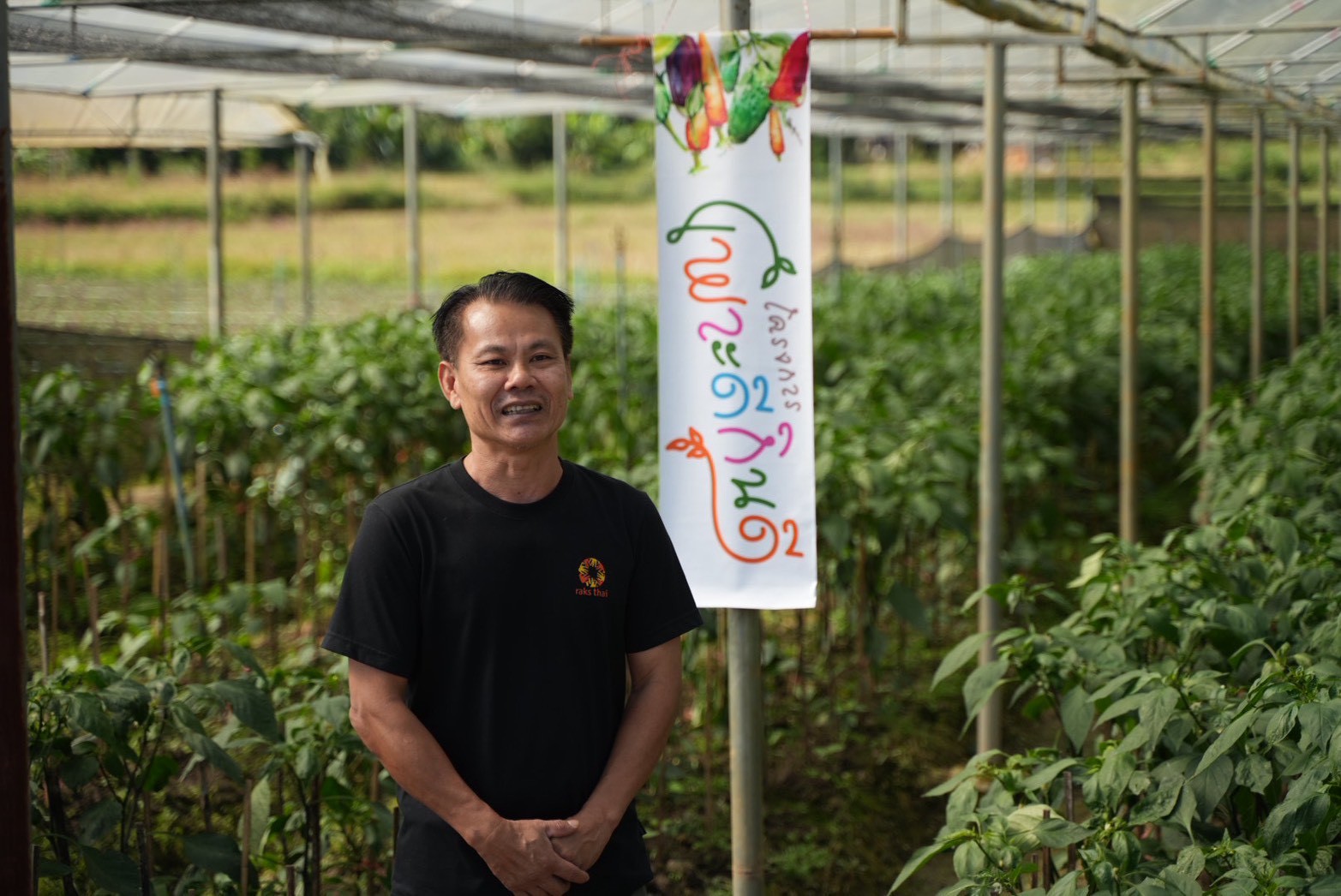 ซินเจนทา ชูความสำเร็จ “เพาะดี กินดี” ดันเกษตรกรไทยสู่มาตรฐาน GAP พร้อมก้าวสู่ตลาดสากล 5 1011394