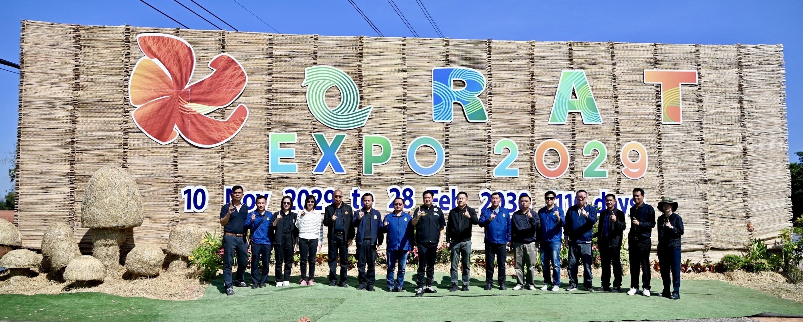 ไทยโชว์ความพร้อมก้าวใหญ่สู่เวทีโลก อธิบดีกรมวิชาการเกษตร ผู้ว่าโคราช นำประธาน AIPH ตรวจพื้นที่ “พืชสวนโลก โคราช ปี 2572” AIPH ชื่นชมแนวคิด (Less is more and Easy to Access) ในการออกแบบ Master Plan โคราช EXPO 5 1031676 scaled