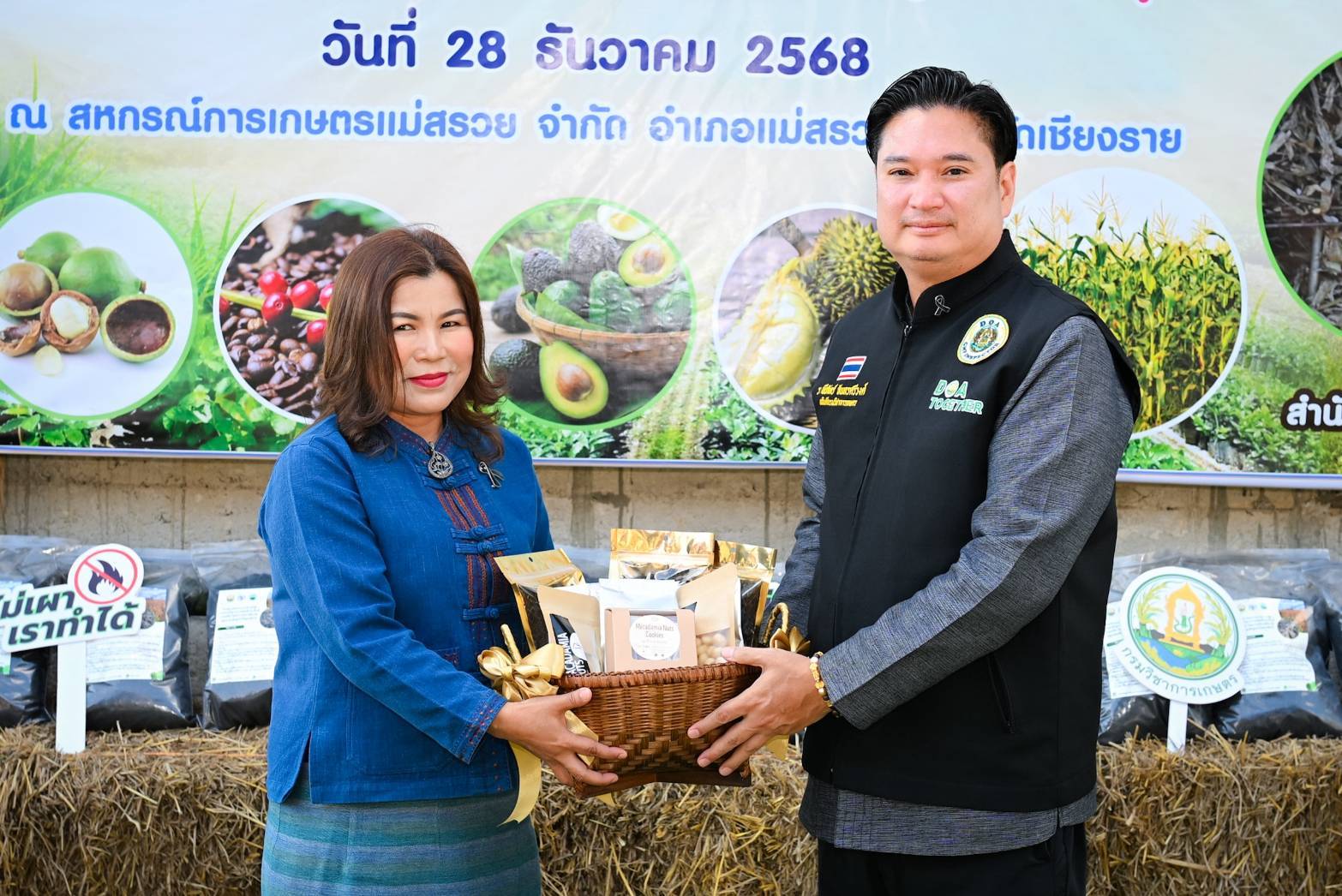 กรมวิชาการเกษตร Kick-off โครงการลดการเผาอย่างยั่งยืนในพื้นที่ภาคเหนือหนุนปรับเปลี่ยนพืชปลูก เพิ่มมูลค่าวัสดุเหลือใช้ ลด PM2.5 อย่างเป็นรูปธรรม 3 1042379