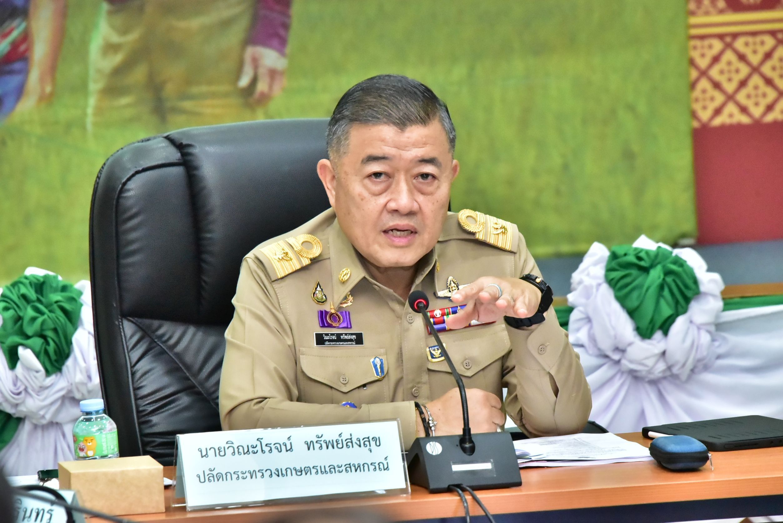 ปลัดเกษตรฯประชุมโครงการศูนย์บริการประชาชนภาคการเกษตร เล็งพัฒนาแอปพลิเคชัน “พิรุณราช” มุ่งยกระดับการบริการภาครัฐ เน้นการเข้าถึงประชาชน 2 1232567