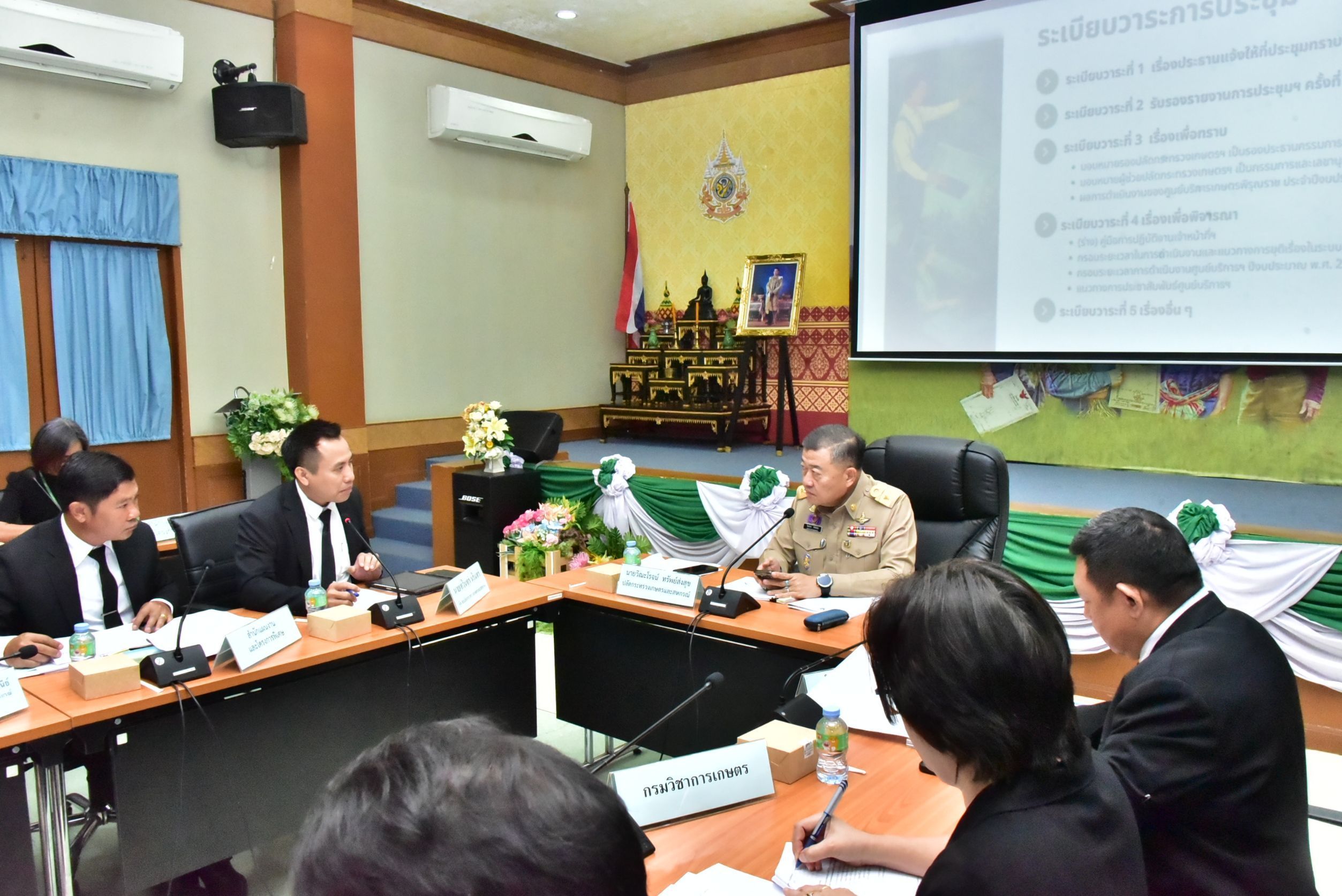 ปลัดเกษตรฯประชุมโครงการศูนย์บริการประชาชนภาคการเกษตร เล็งพัฒนาแอปพลิเคชัน “พิรุณราช” มุ่งยกระดับการบริการภาครัฐ เน้นการเข้าถึงประชาชน 3 1232568