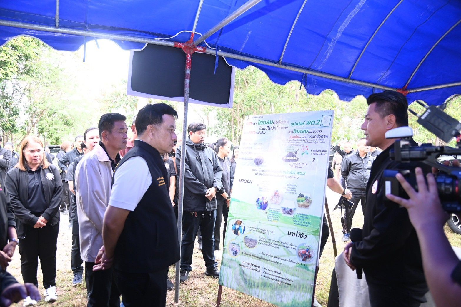 รมช.นเรศ ชวนเกษตรกร 17 จังหวัดภาคเหนือ “ฮักบ้านเฮา หยุดเผากันเน้อ” ชูมาตรการเข้มไม่เผาในพื้นที่เกษตรพร้อมตั้งศูนย์รณรงค์หยุดเผา เสริมแกร่งกลไกระดับพื้นที่ มุ่งแก้ปัญหาฝุ่นละอองขนาดเล็ก PM2.5 11 1235293