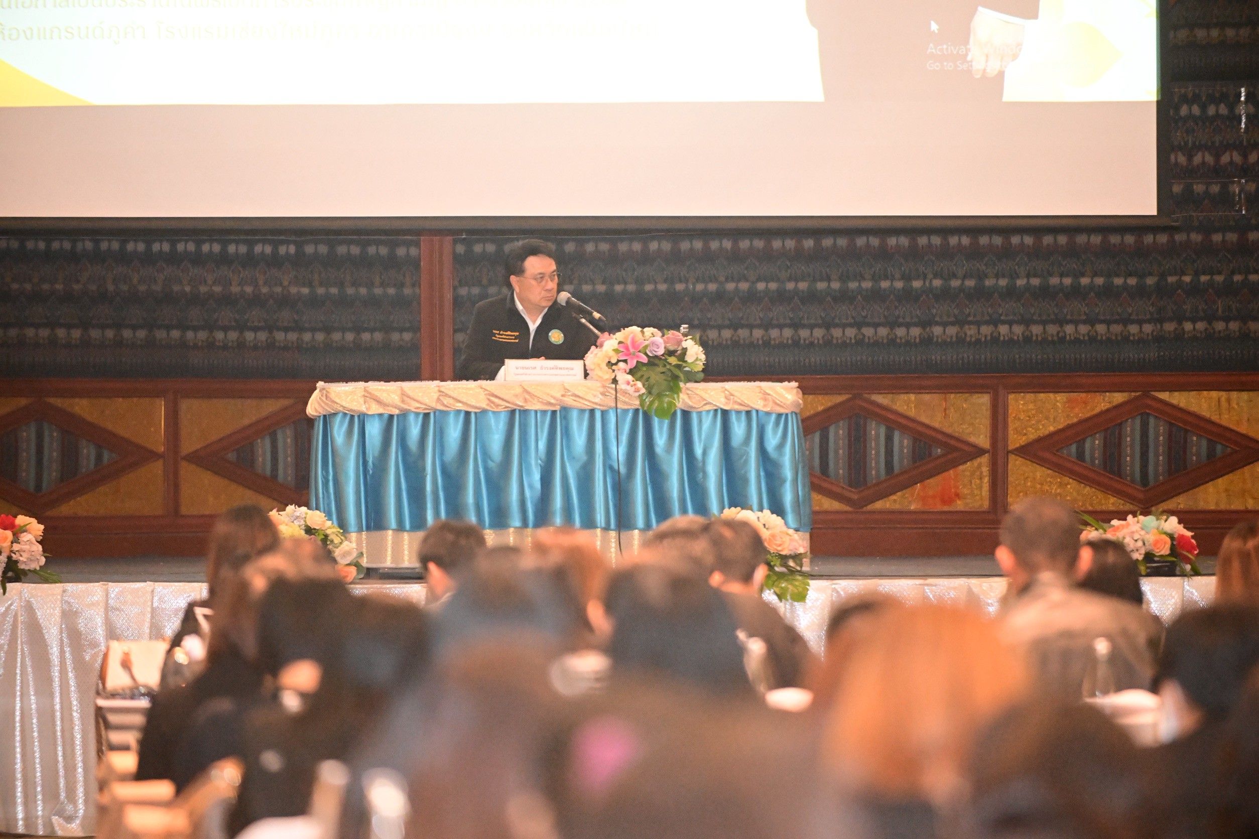 “รมช.นเรศ” เปิดงานประชุมสหกรณ์ออมทรัพย์ อปท. เน้นย้ำ 4 แนวทางบริหารสู่ความยั่งยืน 3 1449439