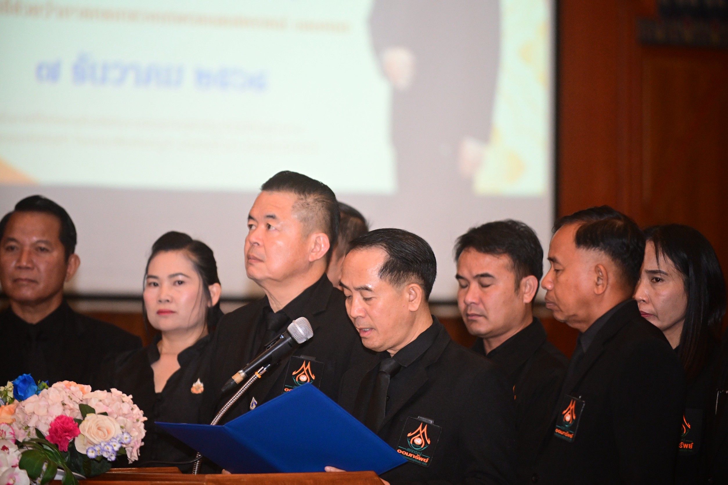 “รมช.นเรศ” เปิดงานประชุมสหกรณ์ออมทรัพย์ อปท. เน้นย้ำ 4 แนวทางบริหารสู่ความยั่งยืน 7 1449444