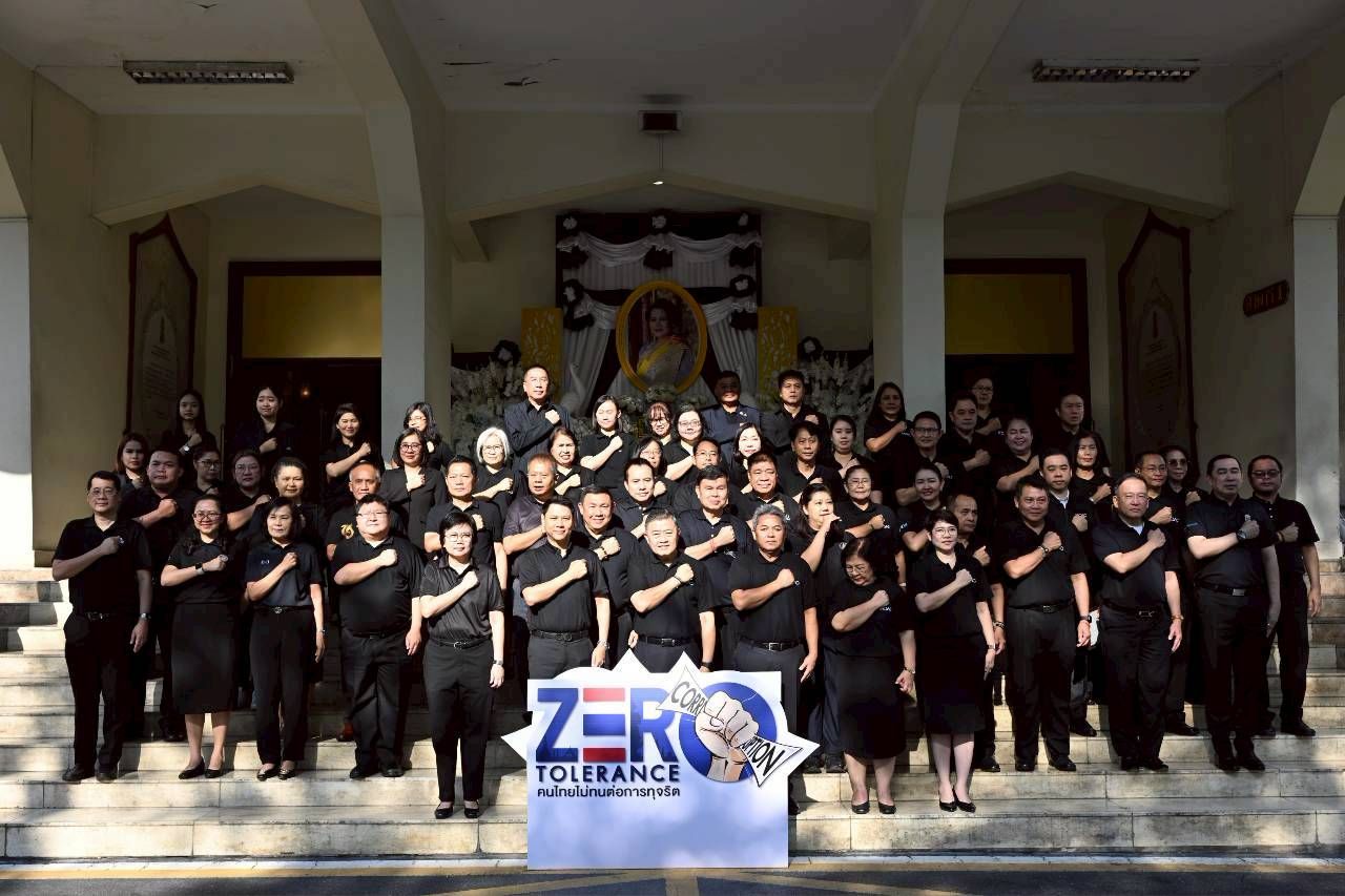 ปลัดเกษตร นำทีมเปิดกิจกรรม “HERO OF THE TRUTH คนเกษตรโปร่งใส ร่วมใจหยุดคอร์รัปชัน” ปลุกพลังชาวกระทรวงเกษตรฯ ต้านทุจริต 11 1469575 0