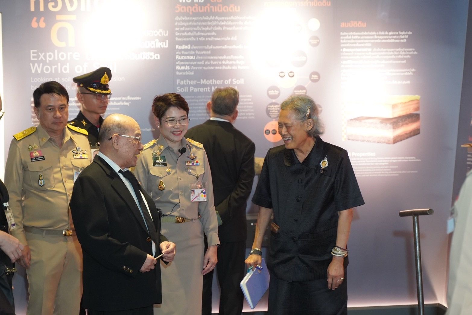 สมเด็จพระกนิษฐาธิราชเจ้า กรมสมเด็จพระเทพรัตนราชสุดาฯ สยามบรมราชกุมารี เสด็จฯ ทรงเปิดงานวันดินโลก ประจำปี 2568 ณ กรมพัฒนาที่ดิน กรุงเทพฯ 13 167161