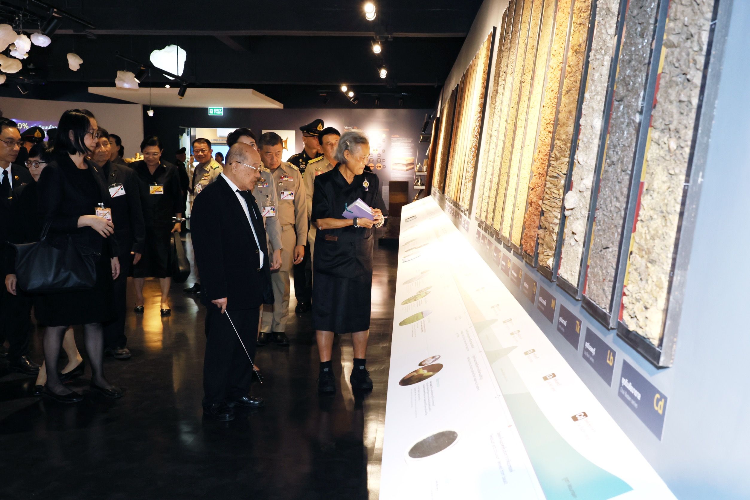 สมเด็จพระกนิษฐาธิราชเจ้า กรมสมเด็จพระเทพรัตนราชสุดาฯ สยามบรมราชกุมารี เสด็จฯ ทรงเปิดงานวันดินโลก ประจำปี 2568 ณ กรมพัฒนาที่ดิน กรุงเทพฯ 11 167162