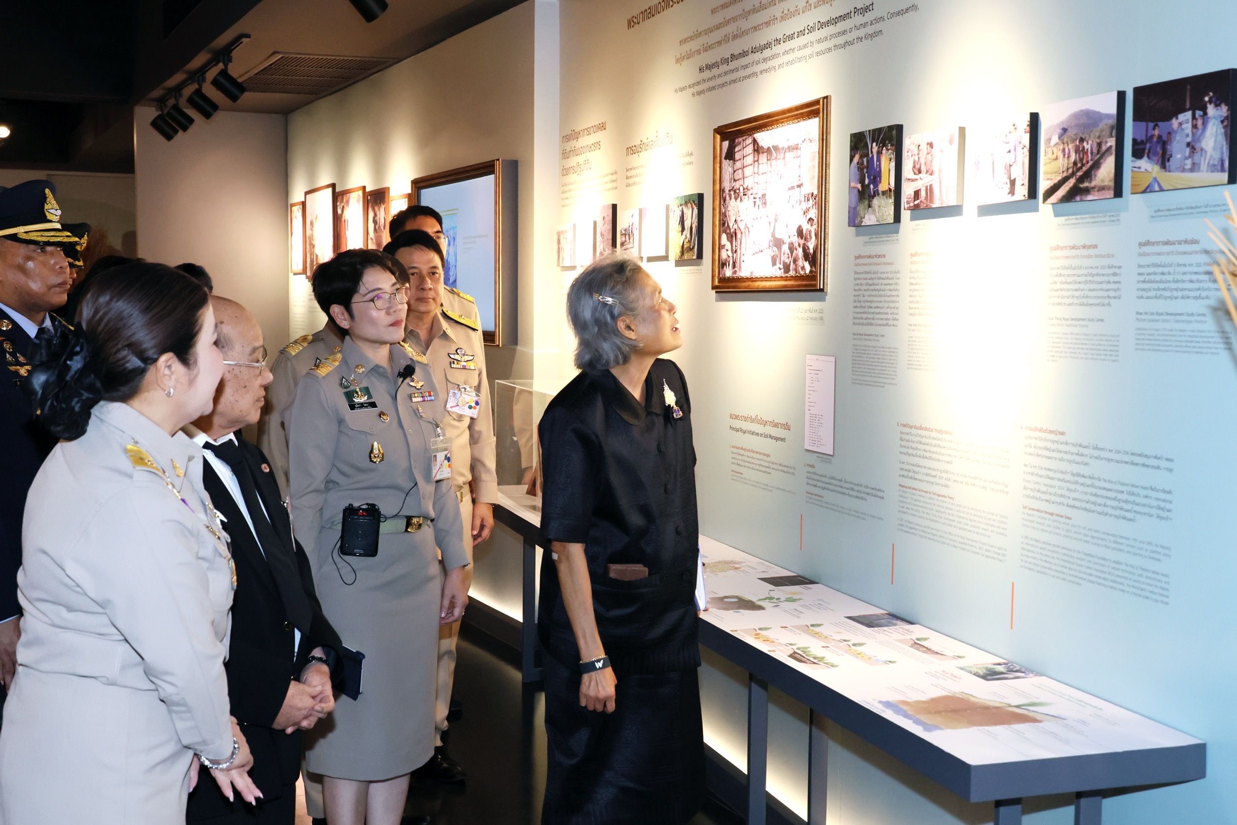 สมเด็จพระกนิษฐาธิราชเจ้า กรมสมเด็จพระเทพรัตนราชสุดาฯ สยามบรมราชกุมารี เสด็จฯ ทรงเปิดงานวันดินโลก ประจำปี 2568 ณ กรมพัฒนาที่ดิน กรุงเทพฯ 4 167170