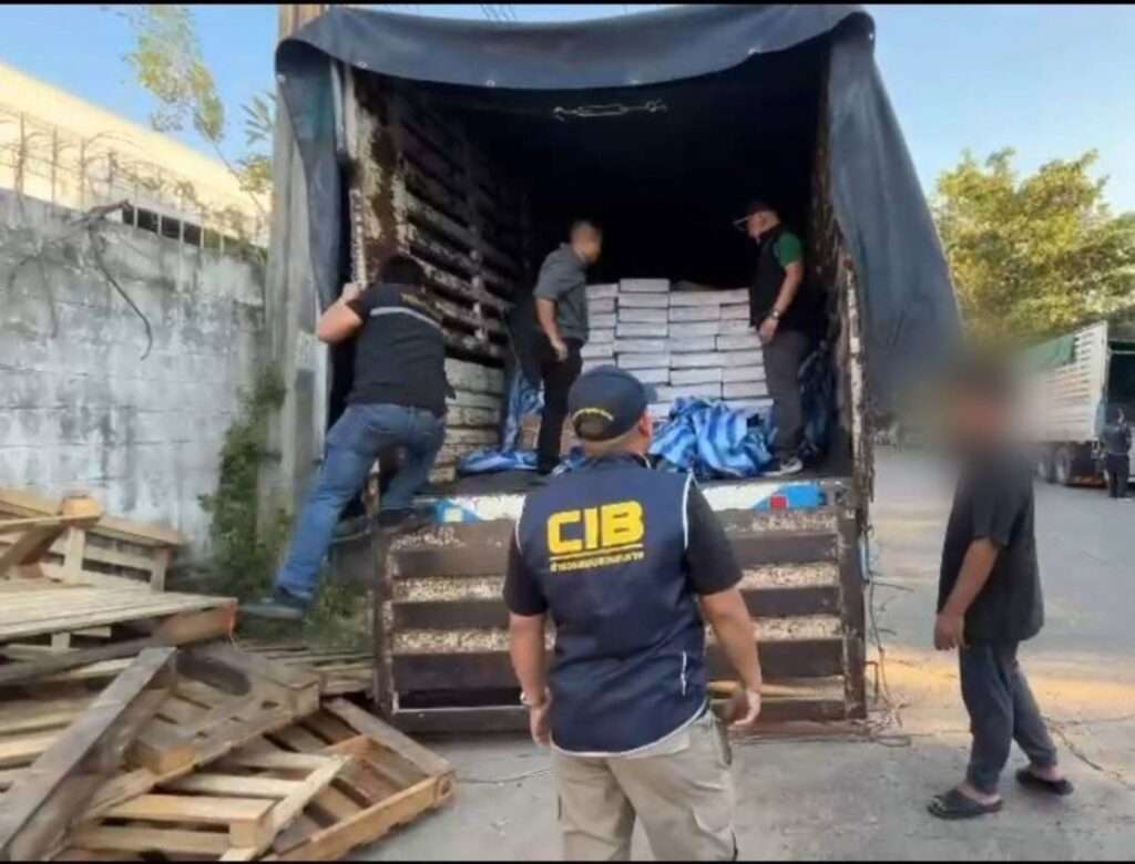 1766396238791 1024x780 1