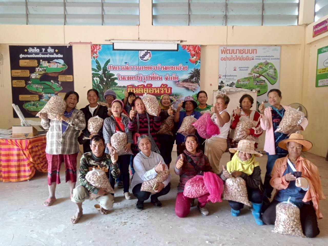 สหกรณ์การเกษตรบ้านดงกล้วย จ.กาฬสินธุ์ ส่งเสริมเลี้ยงจิ้งหรีดส่งออก ปลูกพืชสมุนไพร ปลูกหม่อนเลี้ยงไหมต้นแบบความสำเร็จสหกรณ์ในพื้นที่ คทช. “ดงกล้วยโมเดล” 2 1970819