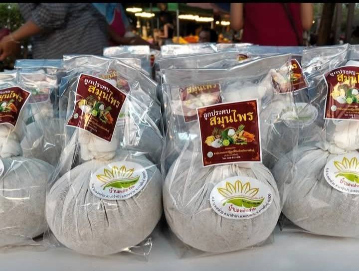 สหกรณ์การเกษตรบ้านดงกล้วย จ.กาฬสินธุ์ ส่งเสริมเลี้ยงจิ้งหรีดส่งออก ปลูกพืชสมุนไพร ปลูกหม่อนเลี้ยงไหมต้นแบบความสำเร็จสหกรณ์ในพื้นที่ คทช. “ดงกล้วยโมเดล” 18 1970855