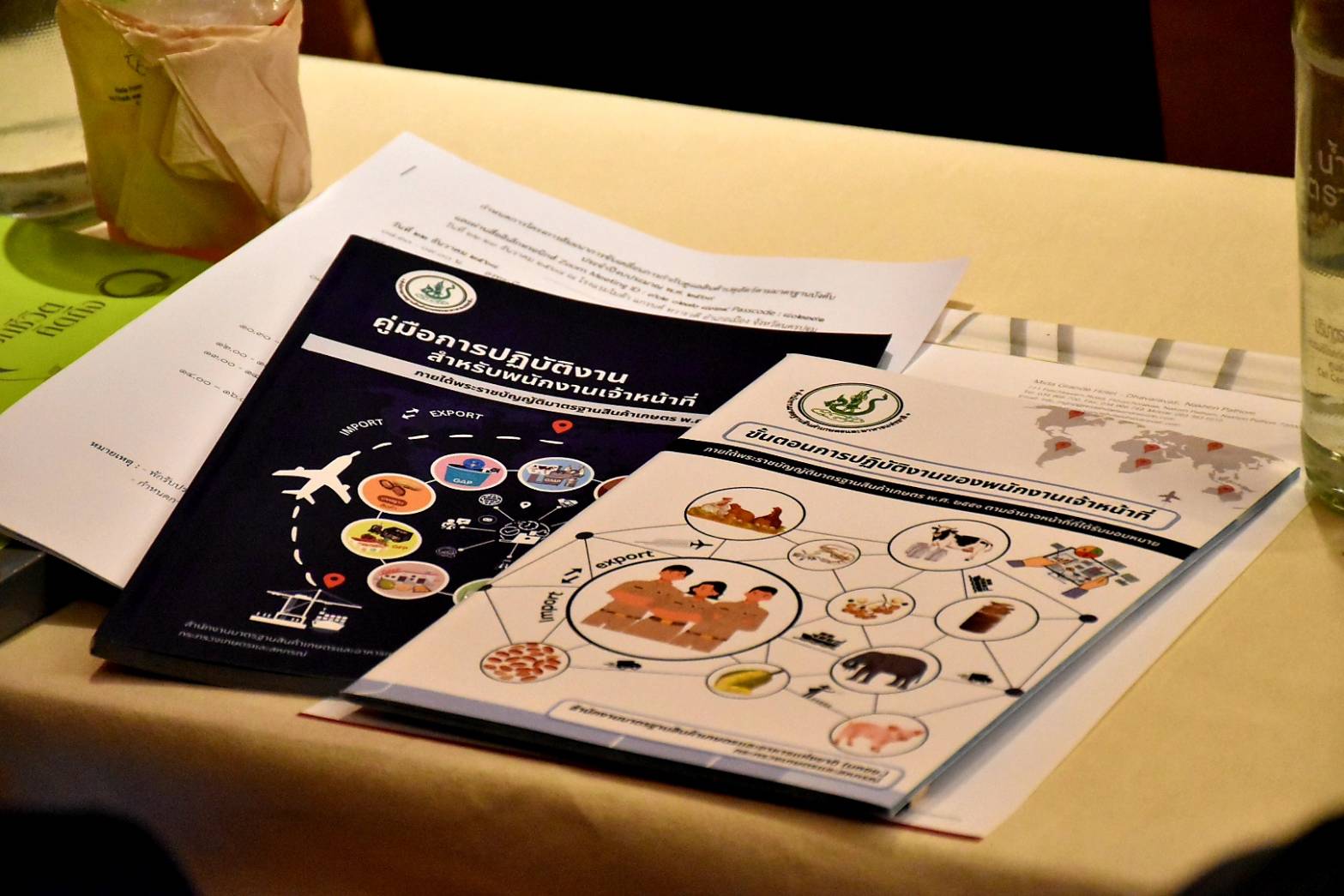 มกอช. ผนึกกำลัง กรมปศุสัตว์ เดินหน้ายกระดับและเพิ่มขีดความสามารถเจ้าหน้าที่ในการกำกับดูแลมาตรฐานบังคับด้านปศุสัตว์ ครอบคลุมฟาร์มไก่ไข่-สุกร-ปางช้าง พร้อมอำนวยความสะดวกให้ผู้ประกอบการยื่นขอใบอนุญาตแบบเบ็ดเสร็จ ผ่านระบบ TAS-License 7 2005905