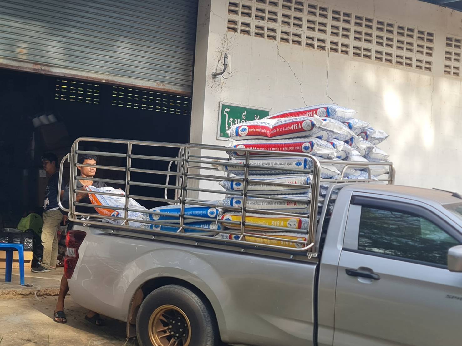 กรมปศุสัตว์ย้ำเกณฑ์เยียวยาความเสียหาย 7 จังหวัดชายแดนไทย–กัมพูชา ล่าสุดเกษตรกรได้รับผลกระทบกว่า 2 แสนราย มีสัตว์ในพื้นที่รวม 6.5 ล้านตัว ส่งความช่วยเหลืออย่างต่อเนื่อง 22 332407