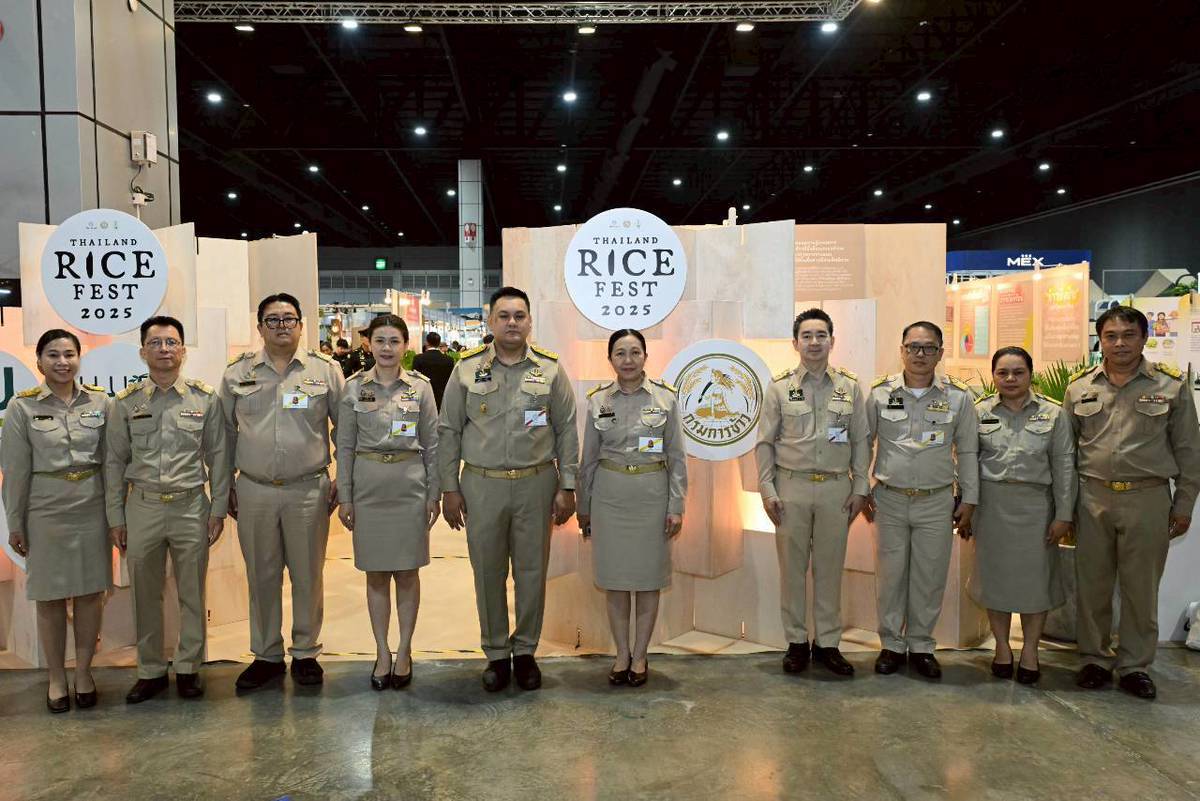 รมช.อามินทร์ และคณะผู้บริหาร กษ. เฝ้ารับเสด็จฯ สมเด็จพระกนิษฐาธิราชเจ้า กรมสมเด็จพระเทพรัตนราชสุดาฯ สยามบรมราชกุมารี เสด็จพระราชดำเนินไปทรงเปิดการประชุมวิชาการข้าวแห่งชาติ ครั้งที่ 6 ณ ศูนย์แสดงสินค้าและการประชุมอิมแพ็ค เมืองทองธานี 9 3823449